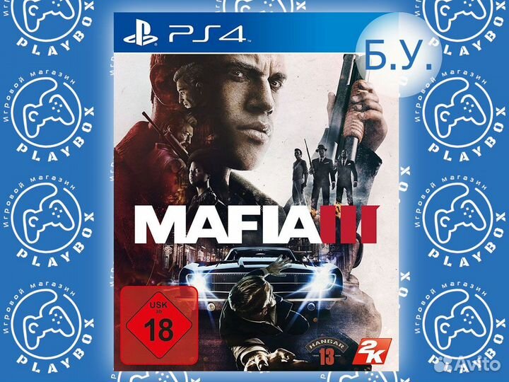 Mafia 3 PS4 б.у