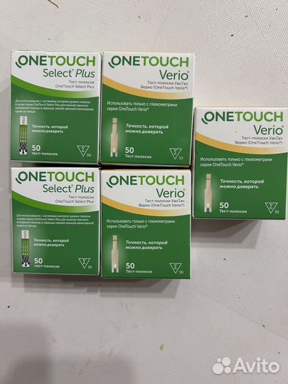 Тест полоски