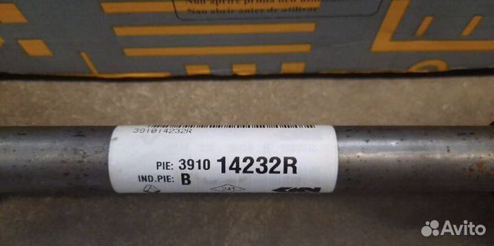 Привод левый в сборе Рено Ларгус Сандеро