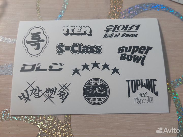 Наклейки скз 5стар