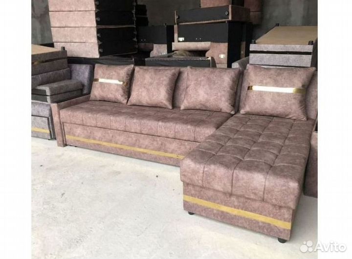 Диван угловой раскладной в наличии