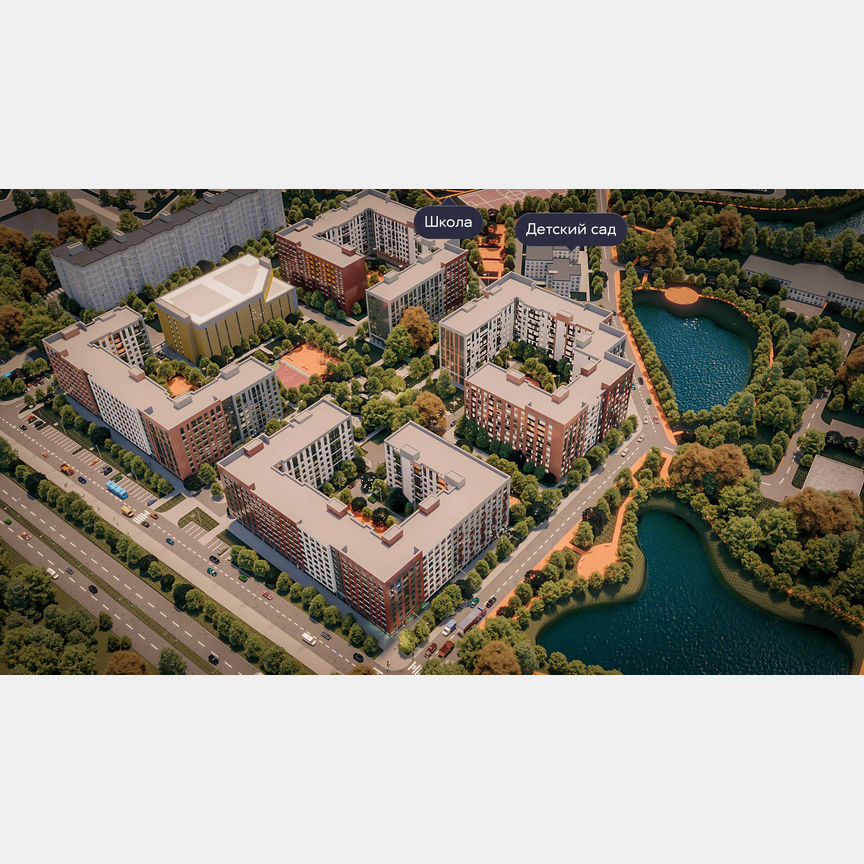 1-к. квартира, 38,2 м², 1/9 эт.