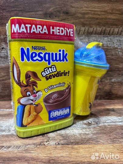 Стаканчик Nesquik в наборе