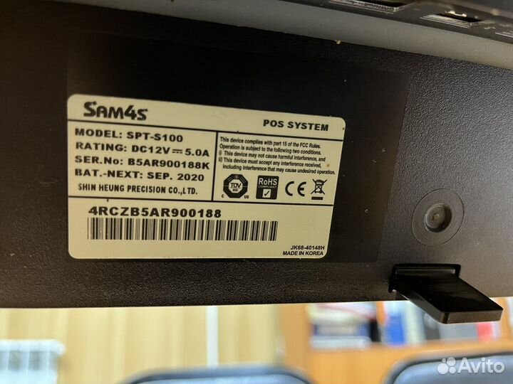 POS-терминал Sam4s SPT-S100