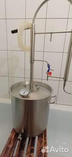 Самогонный аппарат Luxstahl