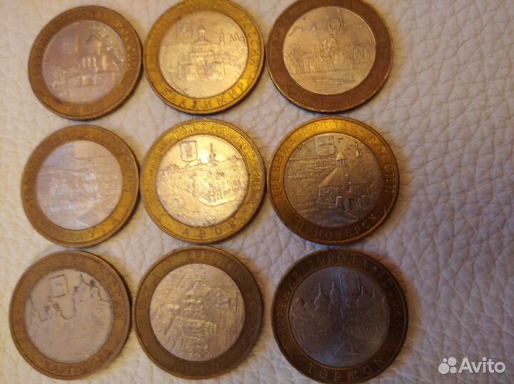 Монеты биметалл 10р