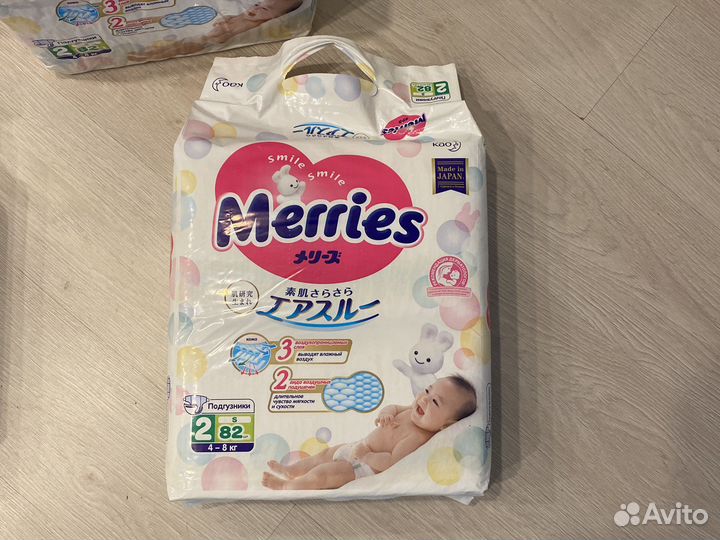 Подгузники Merries размер от 0-5 кг