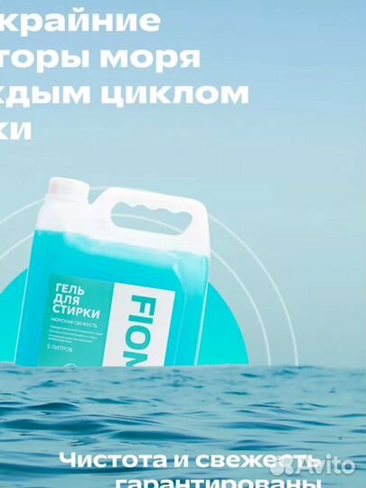 Инвестируйте в красоту