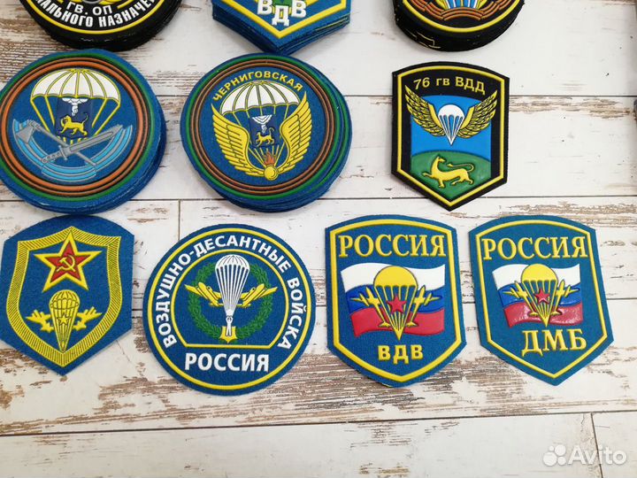 Шевроны вдв в ассортименте