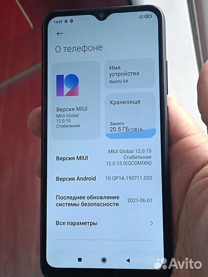 Xiaomi Redmi 9A, 6/128 ГБ