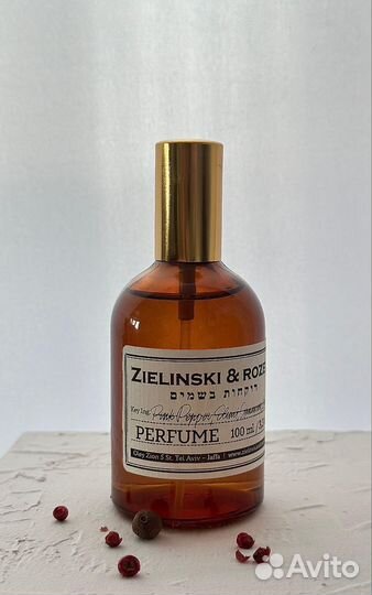 Zelinski rozen (розовый перец, элеми,корица,кожа)