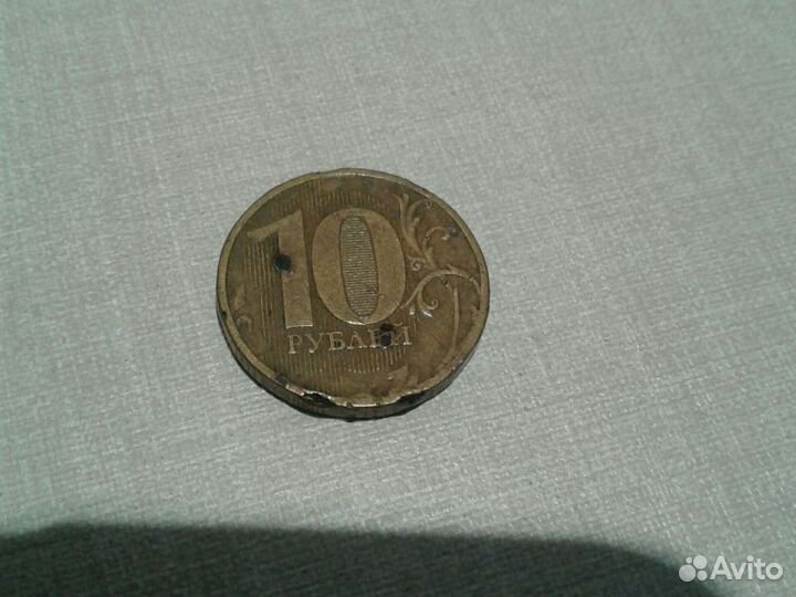 Коллекционирование