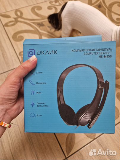 Наушники с микрофоном для пк