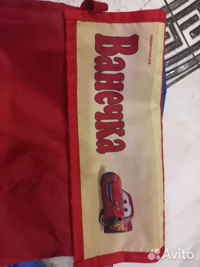 Кармашек в детский сад