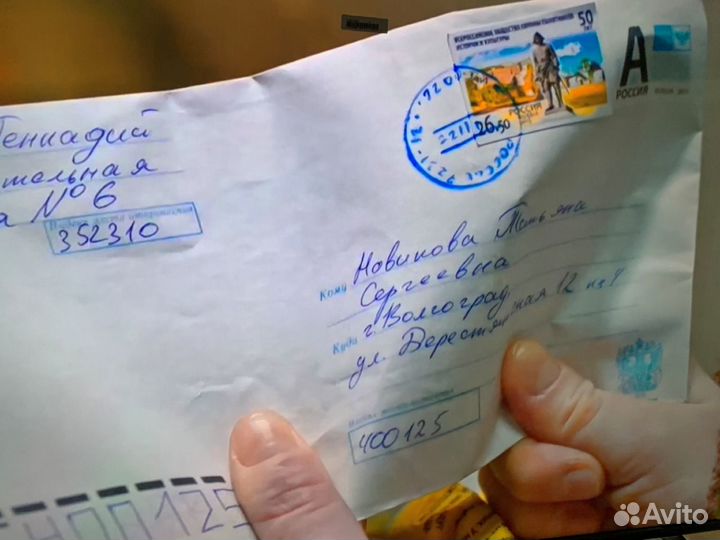 Большой xiaomi 140 см с настройками