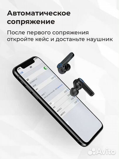 Новые Беспроводные Наушники power bank микрофон