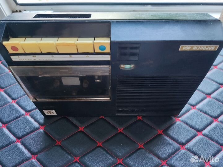 Кассетный магнитафон Воронеж-404(редкий)