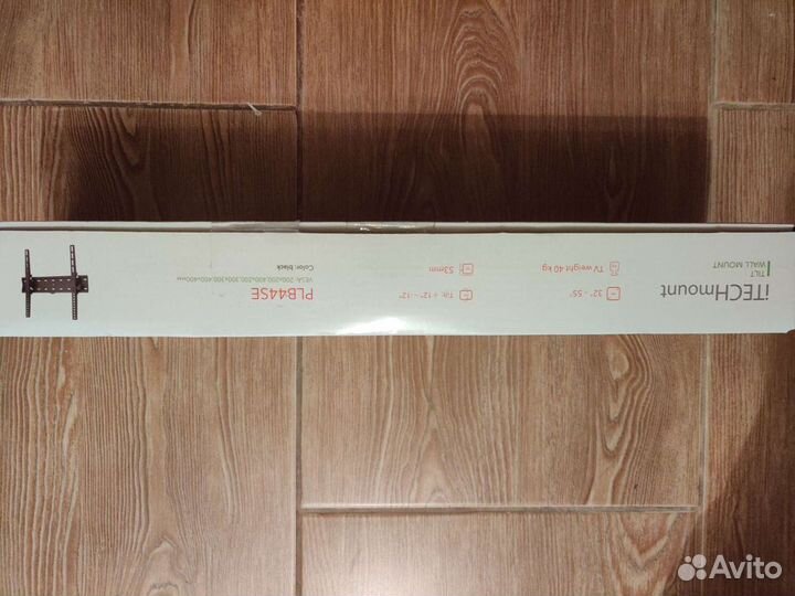 Крепление телевизора 32'.55' на стену (PLB44SE)