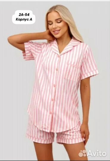 Пижамка/комплект двойка