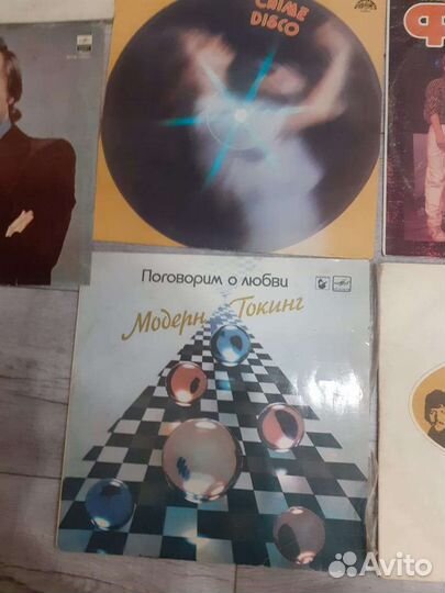 Виниловые пластинки