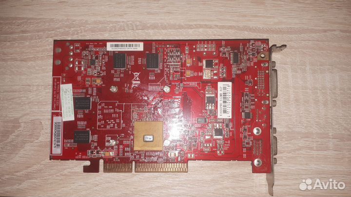 Видеокарта radeon x1650pro 512mb