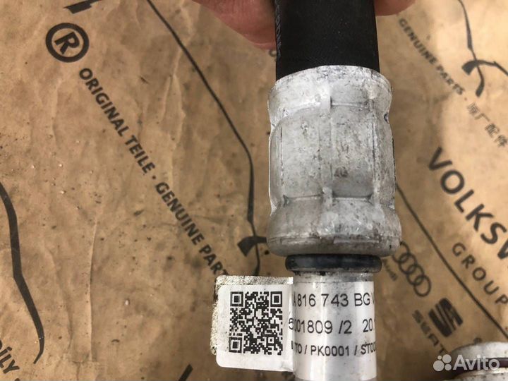 Трубка кондиционера Audi Q5 FY 2019 80A816743C