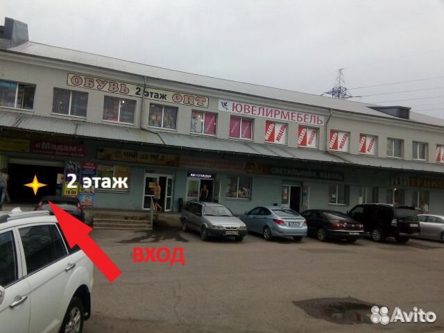 Кровать Детская Соня 3