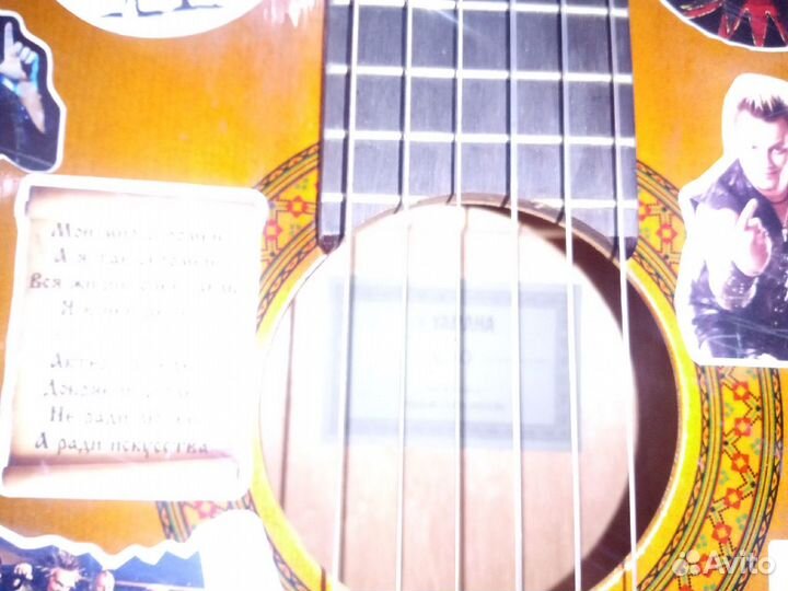 Классическая гитара yamaha c40