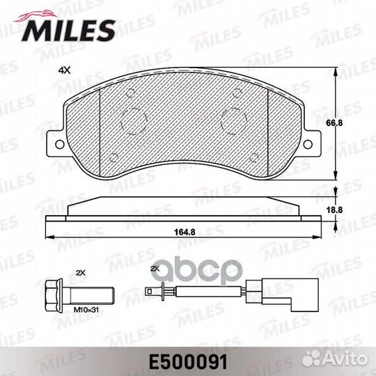 Колодки тормозные ford transit 06- 330/350-Seri