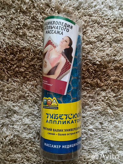 Тибетский аппликатор, валик