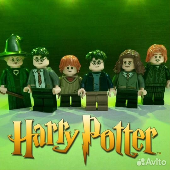 Lego Harry Potter minifigures