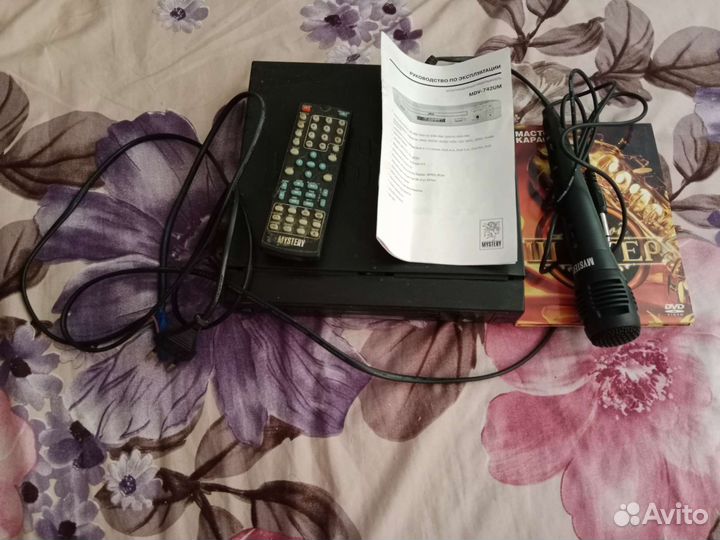 DVD плеер mystery