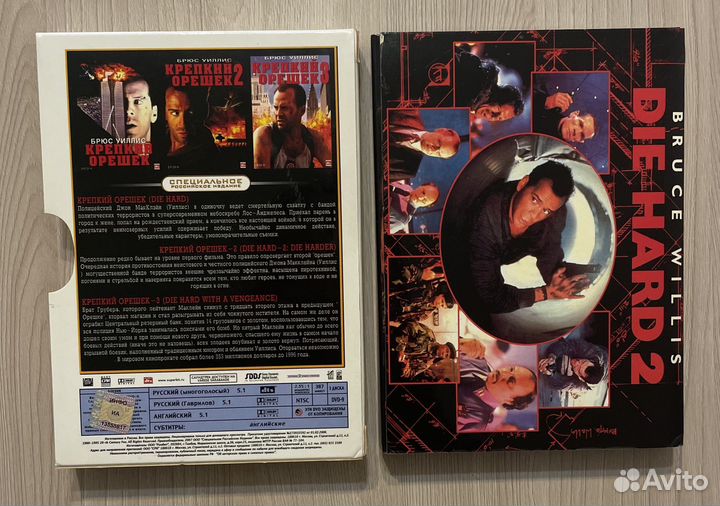 Фильмы, коллекционные издания