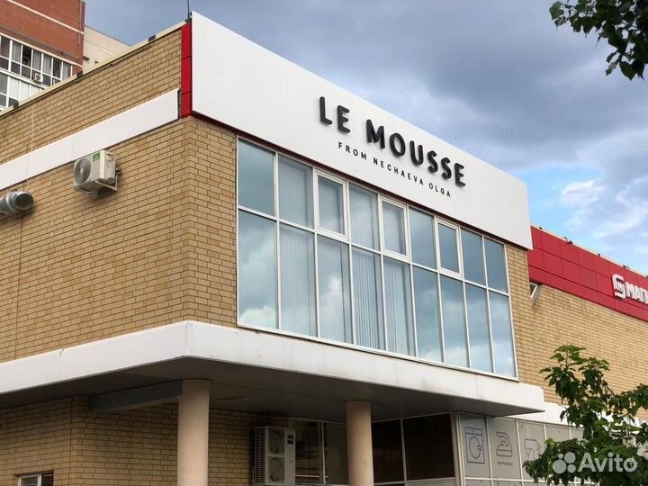 Изготовление неоновых вывесок и рекламы,печать