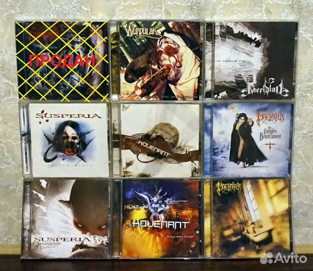 Музыкальные CD диски лицензия метал metal