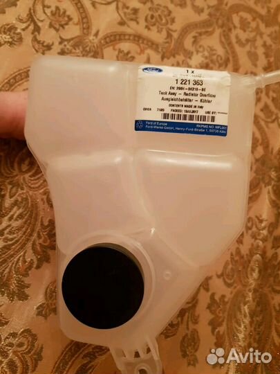 Расшерительный бачек (оригинал) продаю