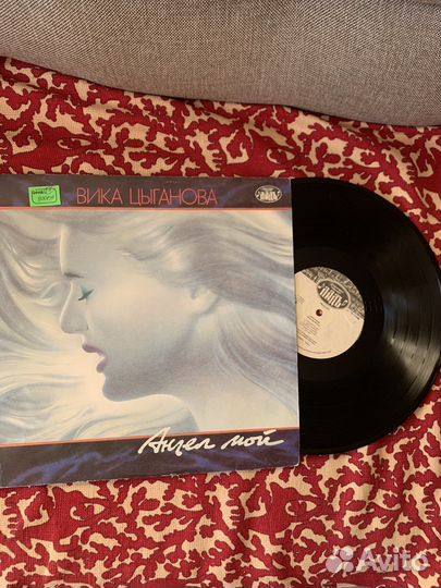 Виниловая пластинка шансон