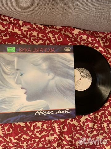 Виниловая пластинка шансон