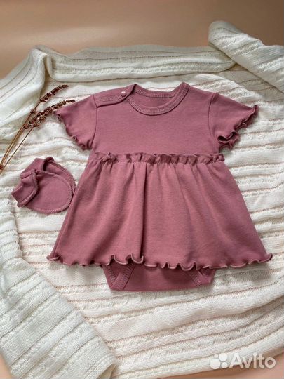 Боди-платье р-р 62,68,74,80,86