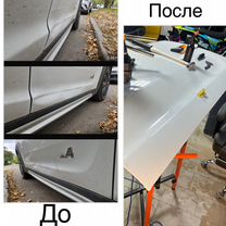 Выпрямление вмятин без покраски pdr, Хабаровск