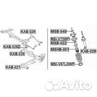 Сайленблок задней тяги (mitsubishi pajero IV monte