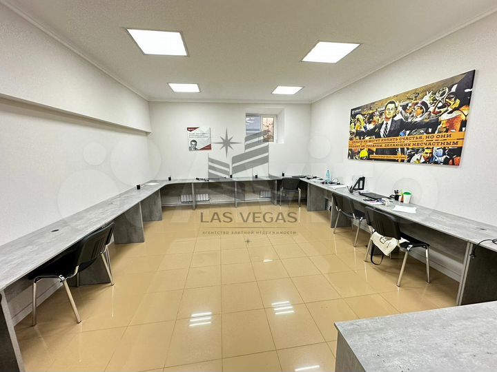 Сдам офисное помещение, 161 м²