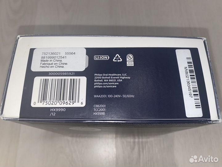 Новая умная зубная щетка Philips Sonicare 9900