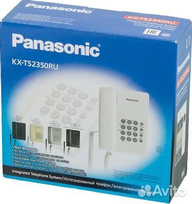 Panasonic KX-TS2350 RUW (белый)