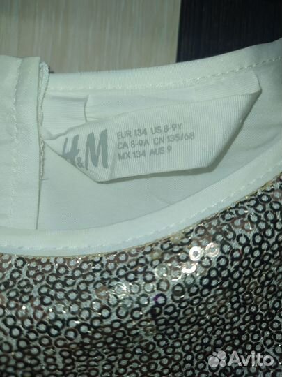Нарядное платье H&M