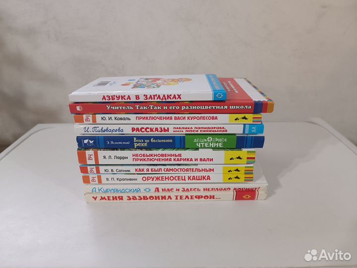 Книги издательства самовар