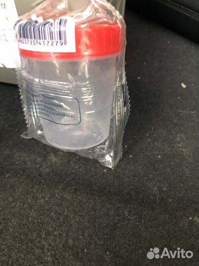 Контенера под анализы