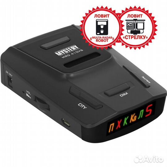 Радар-детектор Mystery MRD-410VS (корея )