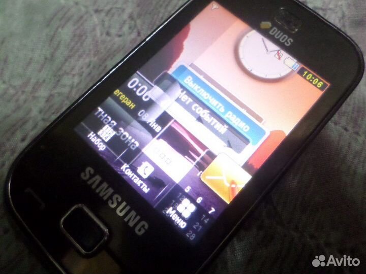 Samsung B5722