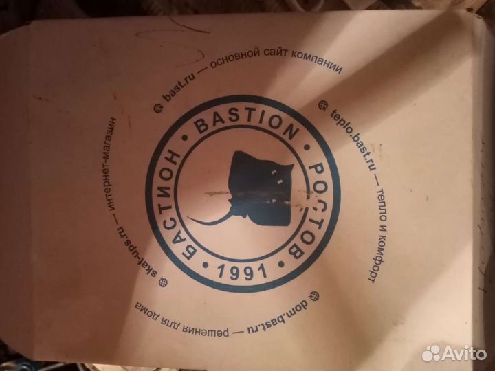 Источник вторичного электропитания skat-v.4